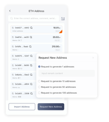 百年